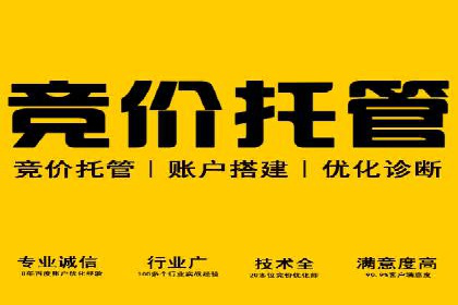 信息流广告在百度平台的成功案例：助力企业品牌升级